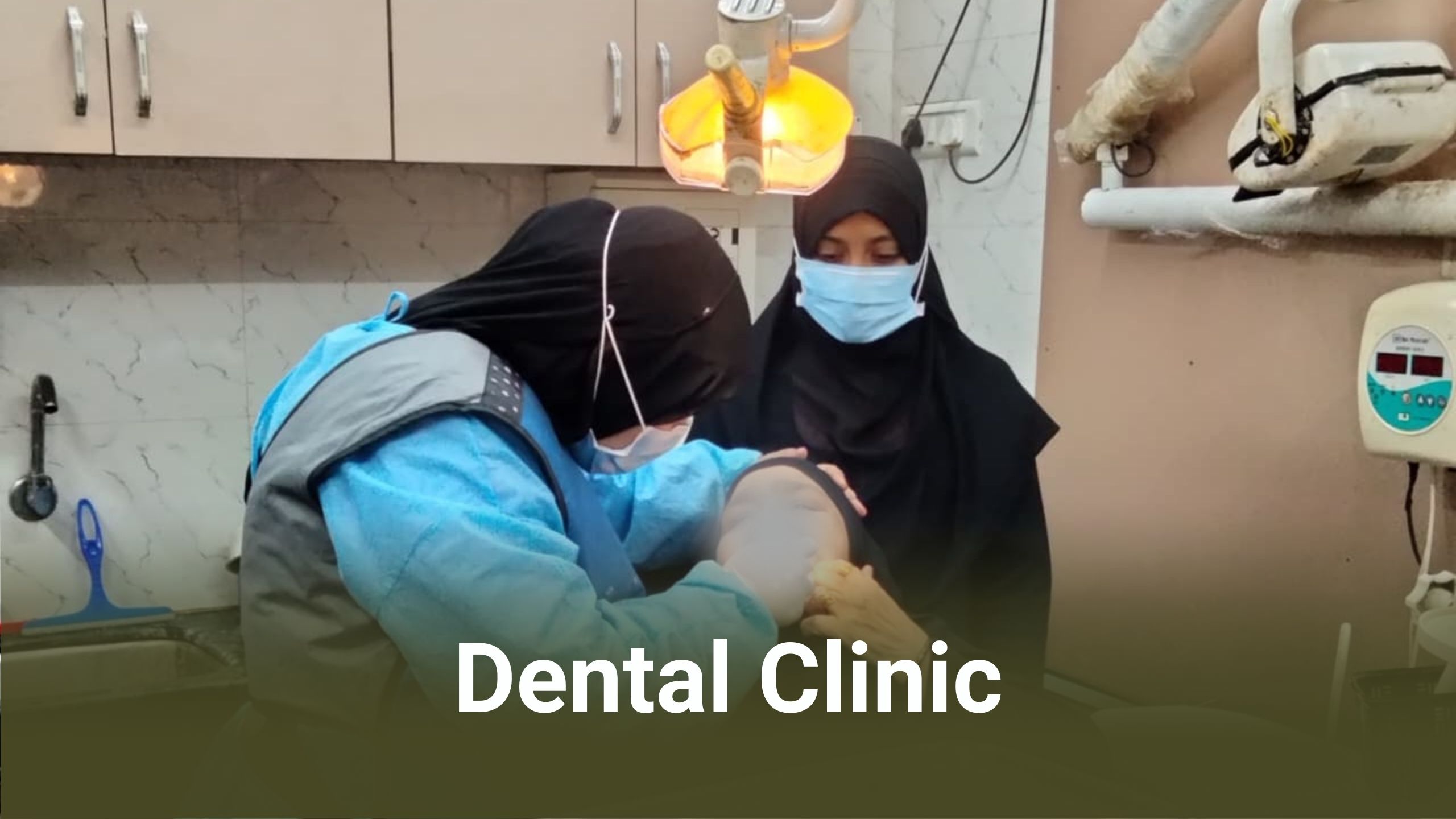 Dental Clinic